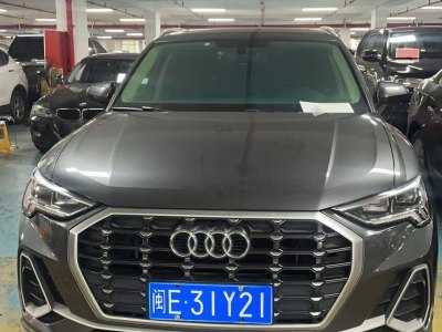 2020年1月 奧迪 奧迪Q3 35 TFSI 進(jìn)取動(dòng)感型圖片