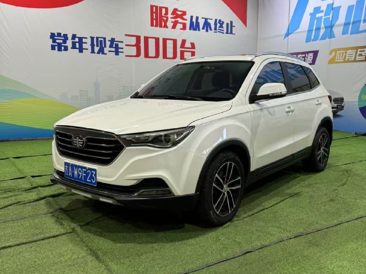 奔騰 X40  2017款 1.6L 自動豪華型圖片