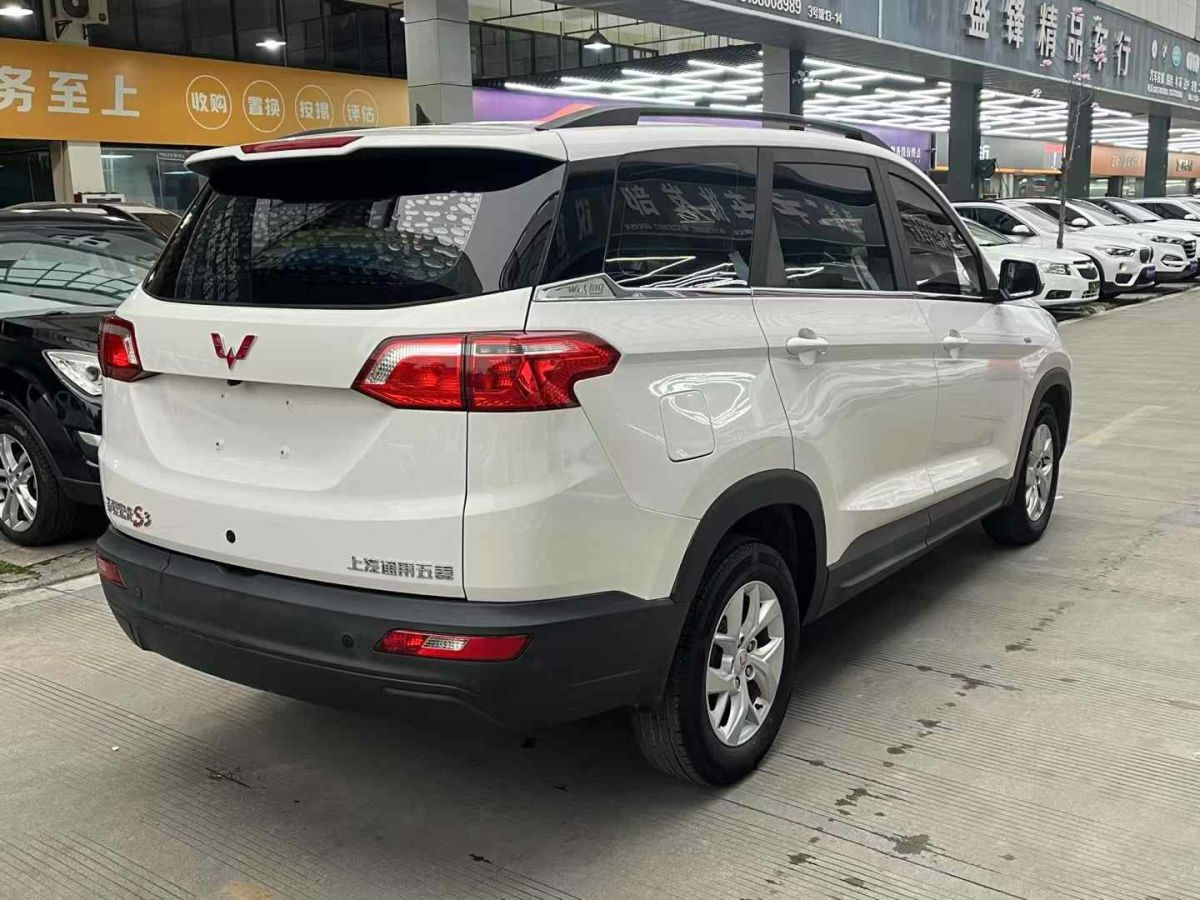 五菱 五菱宏光  2021款 1.5L S基本型LAR圖片