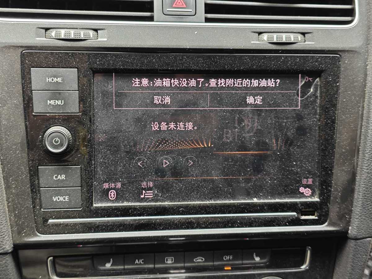 大眾 高爾夫  2019款 280TSI DSG豪華型 國VI圖片