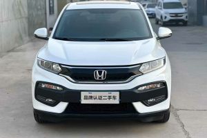 CR-V 本田 2.0L CVT四驅(qū)銳混動凈享版