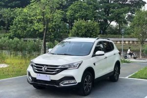 AX7 東風(fēng)風(fēng)神 經(jīng)典 1.6T 自動(dòng)豪華型