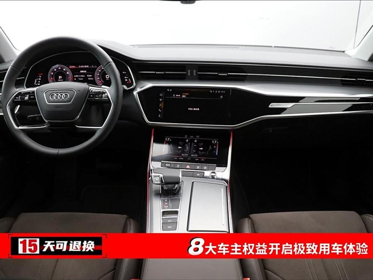 奧迪 奧迪A7L  2022款 45 TFSI S-line 筑夢青春版圖片