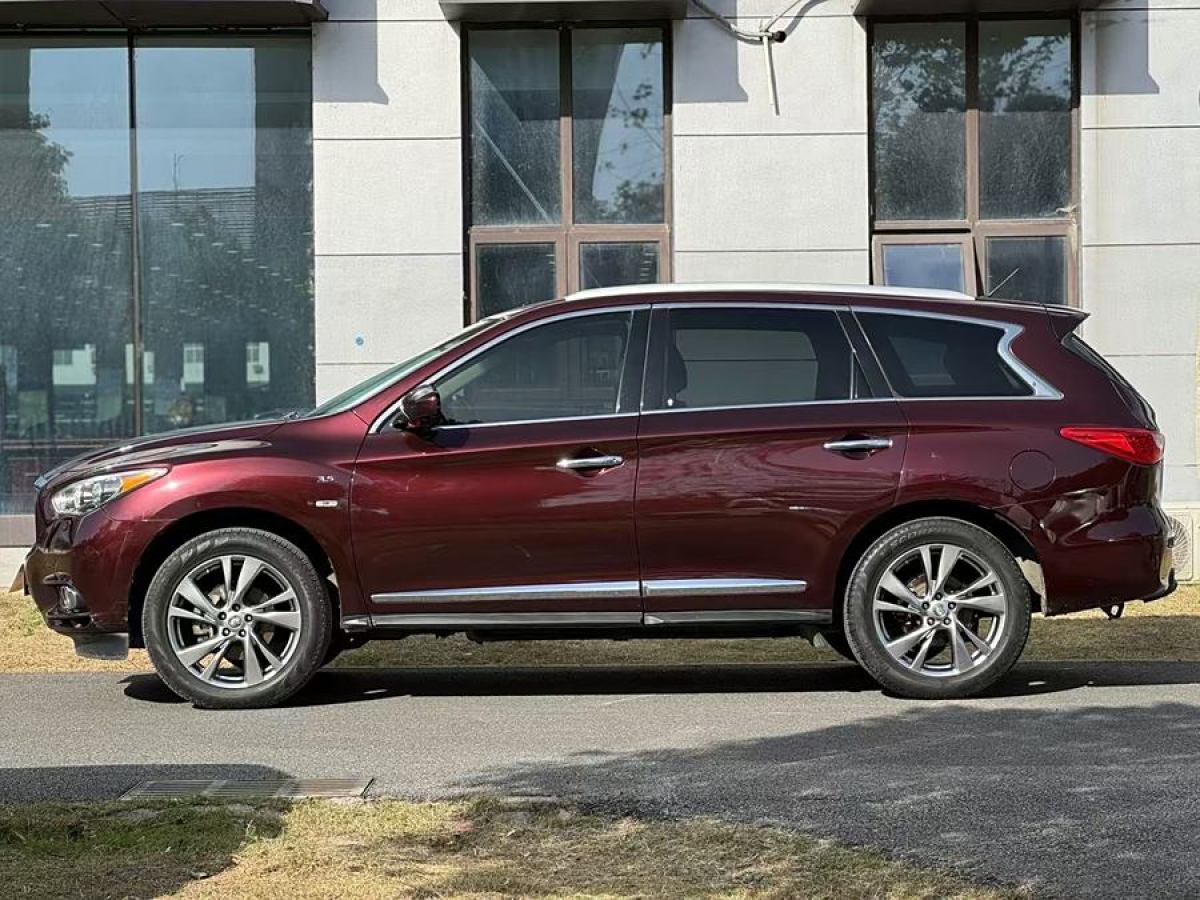 英菲尼迪 QX60  2014款 3.5L 两驱卓越版图片