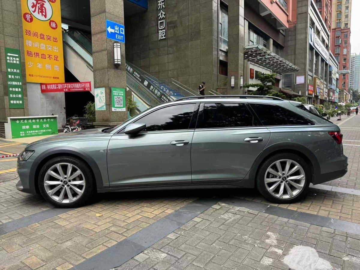 奧迪 奧迪A6  2021款 Allroad 探索家 55 TFSI 尊享越野型圖片