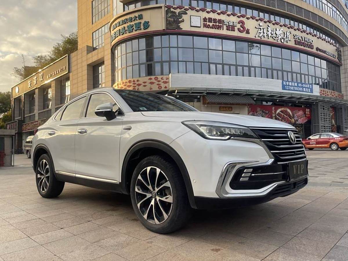 長(zhǎng)安 CS85 COUPE  2019款  1.5T 品版 國(guó)VI圖片