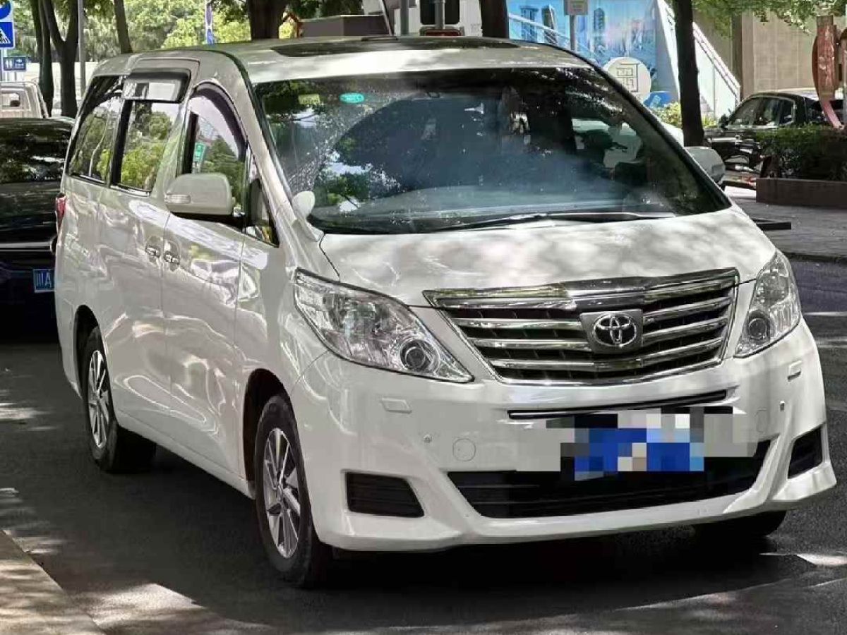 大眾 途銳  2021款 2.0TSI 銳尚版圖片