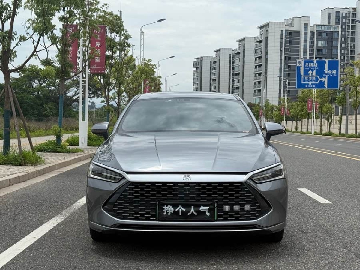 比亞迪 秦PLUS  2021款 DM-i 55KM 旗艦型圖片