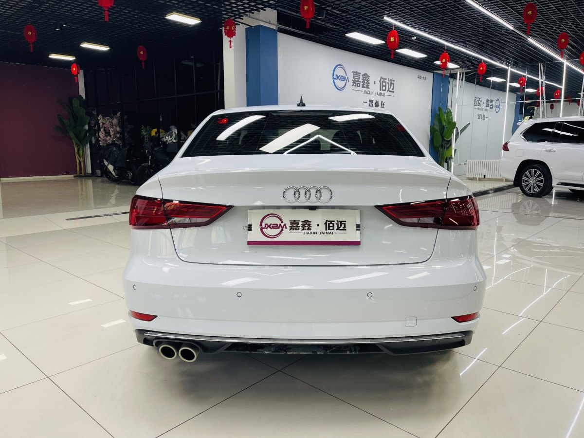 2020年9月奧迪 奧迪A3  2019款 Limousine 35 TFSI 時尚型 國VI