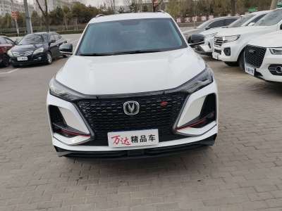 2020年12月 长安 CS75 PLUS 1.5T 自动尊贵型图片