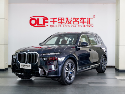 2024年9月 宝马 宝马X7(进口) xDrive40i 尊享型M运动套装图片