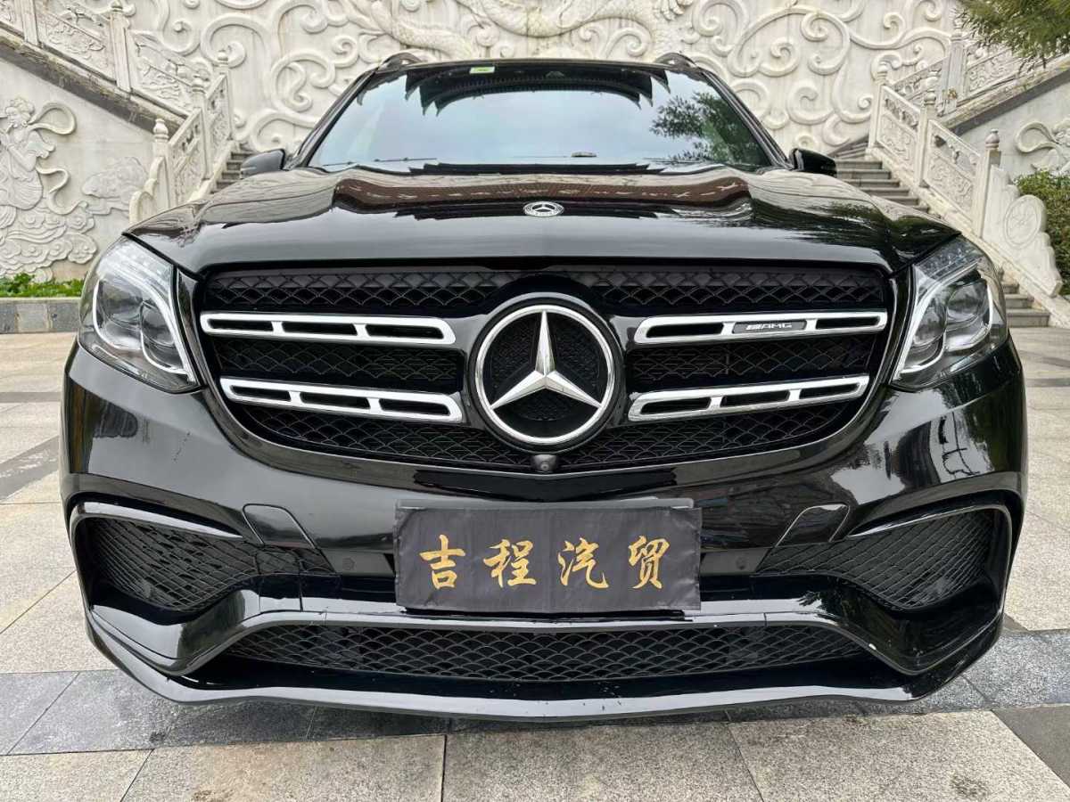 奔馳 奔馳GLS  2018款 GLS450 4MATIC 3.0T 美規(guī)版圖片