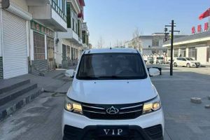 歐諾新能源 長(zhǎng)安歐尚 歐諾S EV