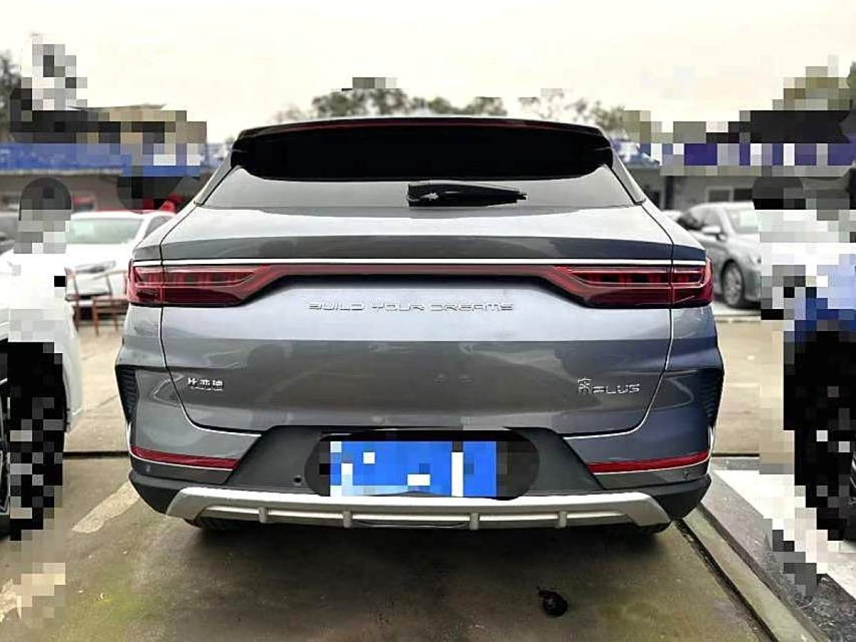 比亞迪 宋PLUS  2020款 1.5T 自動(dòng)尊貴型圖片