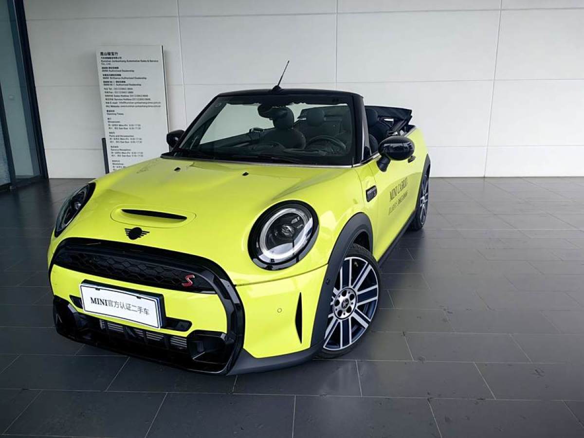 MINI MINI  2022款 改款 2.0T COOPER S CABRIO 藝術家圖片