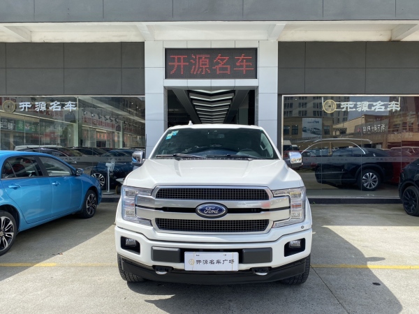 福特 F150 铂金版