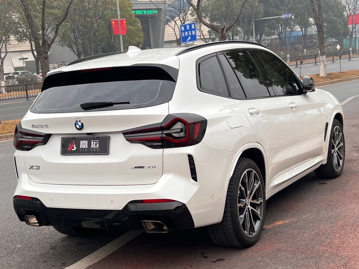 寶馬 寶馬X3  2023款 xDrive30i 領(lǐng)先型 M曜夜套裝圖片