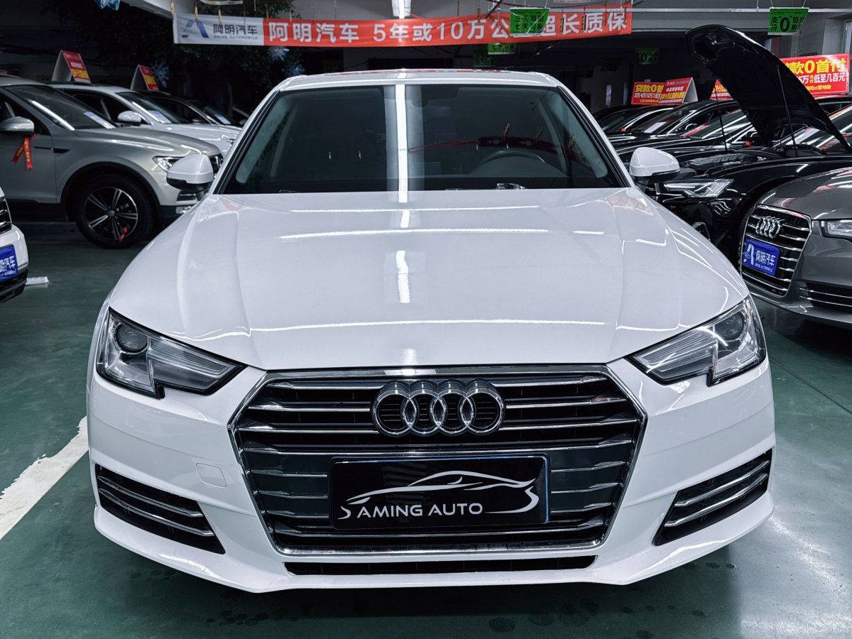 2017年9月奧迪 奧迪A4L  2017款 Plus 40 TFSI 時(shí)尚型