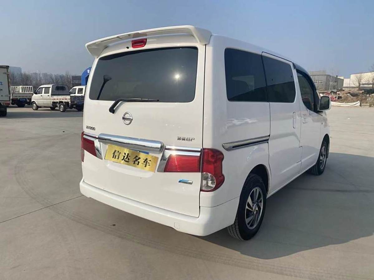 2018年9月日產(chǎn) NV200  2018款 1.6L CVT豪華型