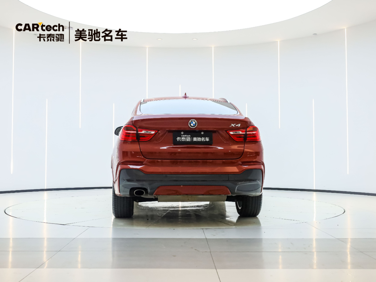 寶馬 寶馬X4  2016款 xDrive20i M運動型圖片