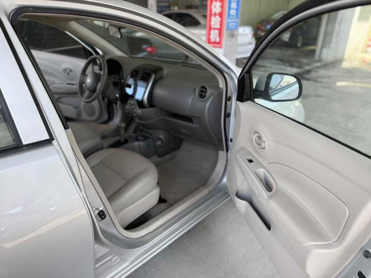 日產(chǎn) 陽光  2012款 1.4TSI DSG圖片