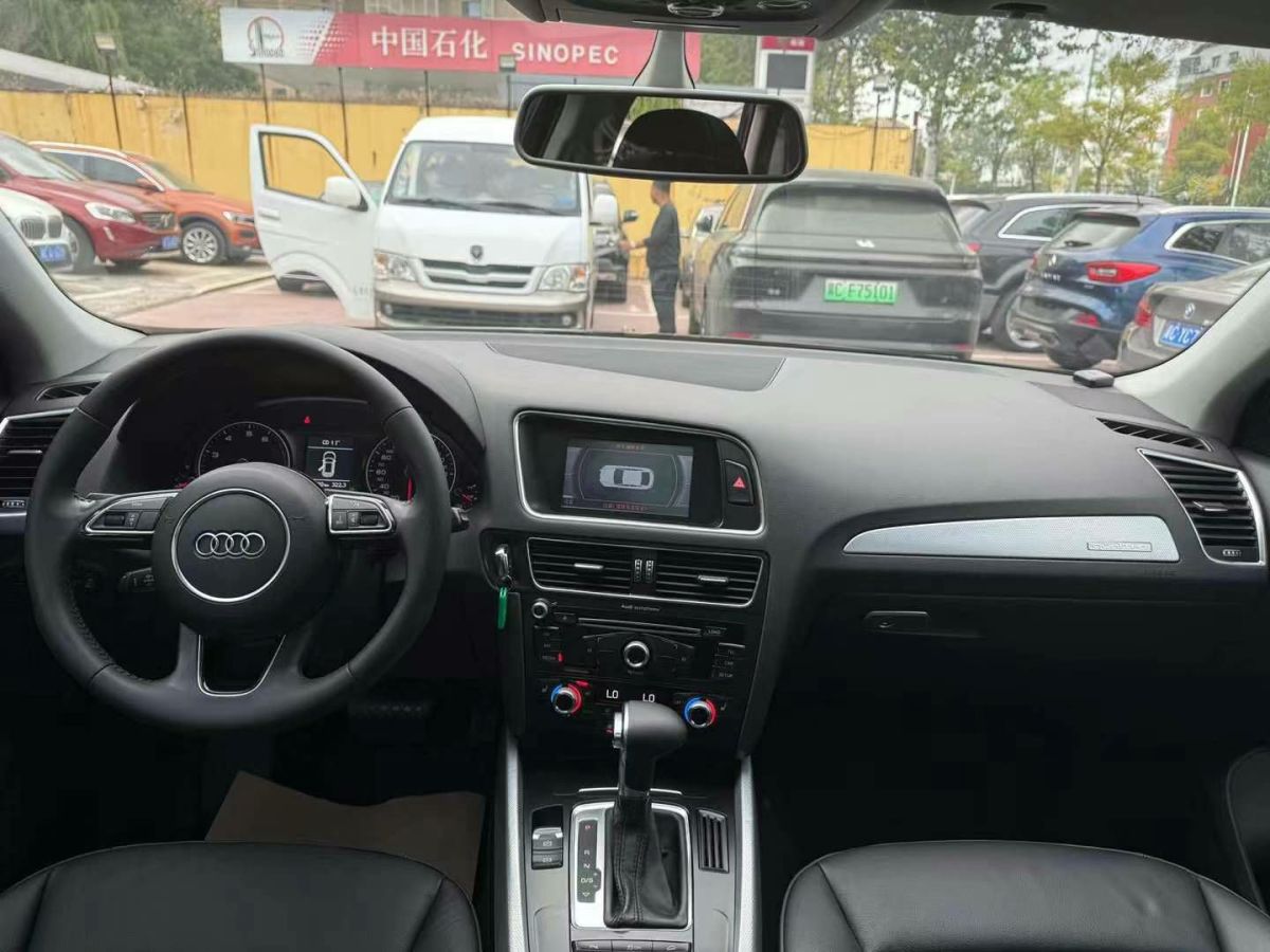 奧迪 奧迪Q5  2013款 45 TFSI quattro 越野型圖片