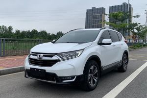 CR-V 本田 240TURBO CVT两驱风尚版