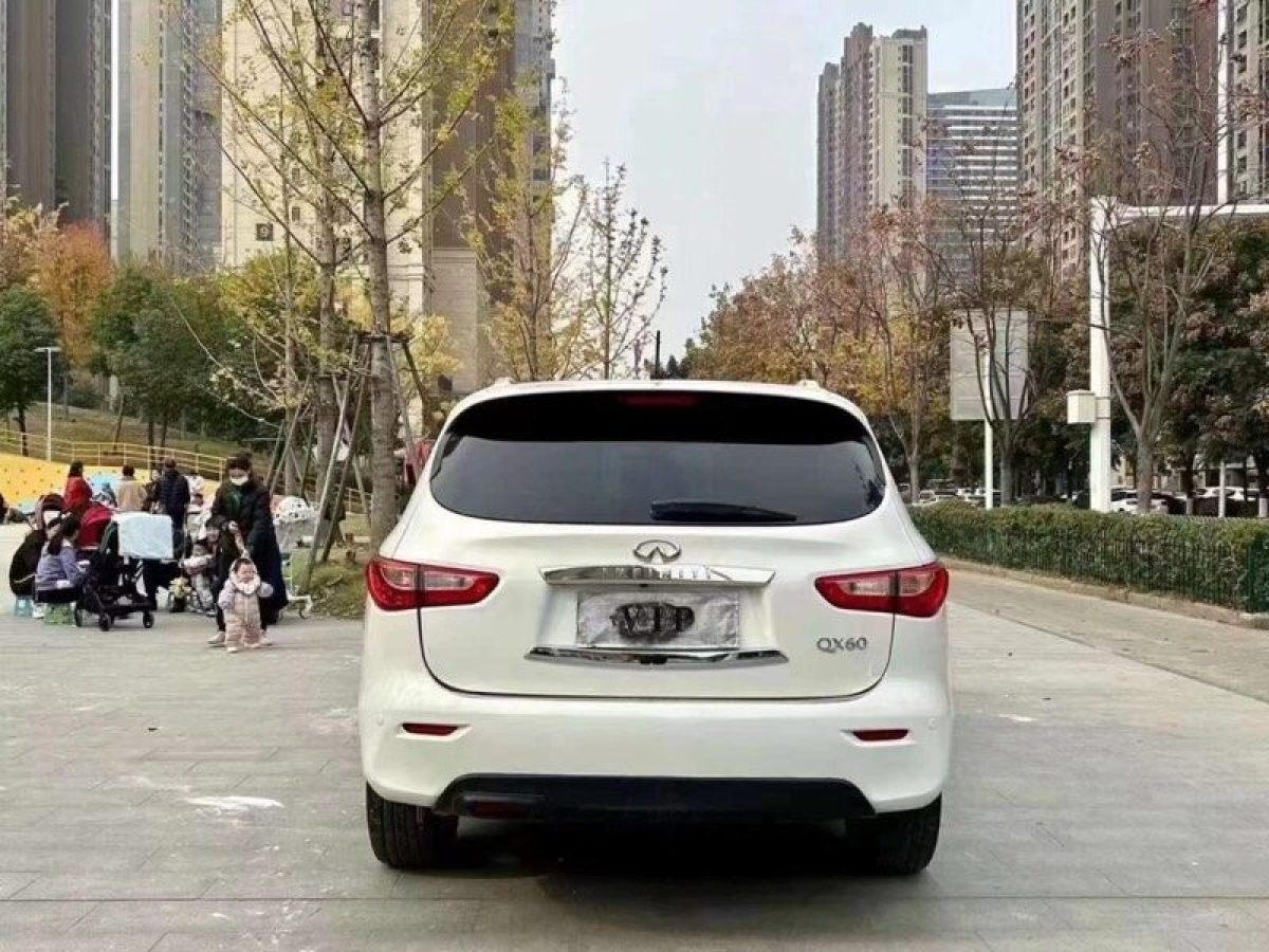 英菲尼迪 QX60  2014款 2.5T Hybrid 兩驅(qū)卓越版圖片