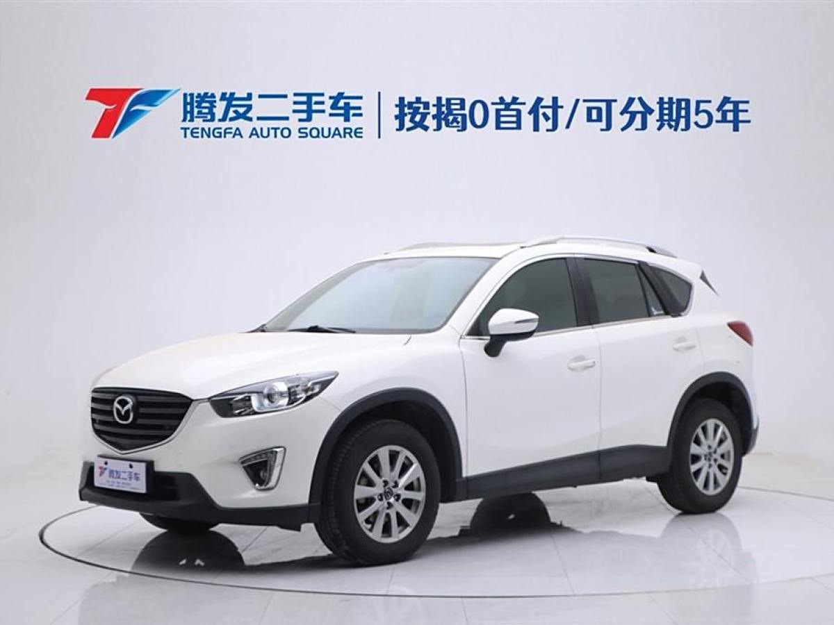 2017年1月馬自達(dá) CX-5  2015款 2.0L 自動兩驅(qū)都市型