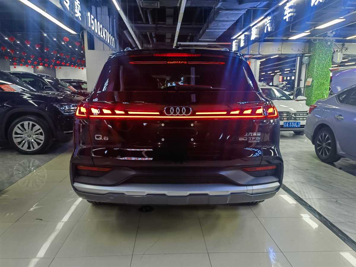 奧迪 奧迪Q6  2024款 50 TFSI quattro 行云型 羽林套裝 6座圖片