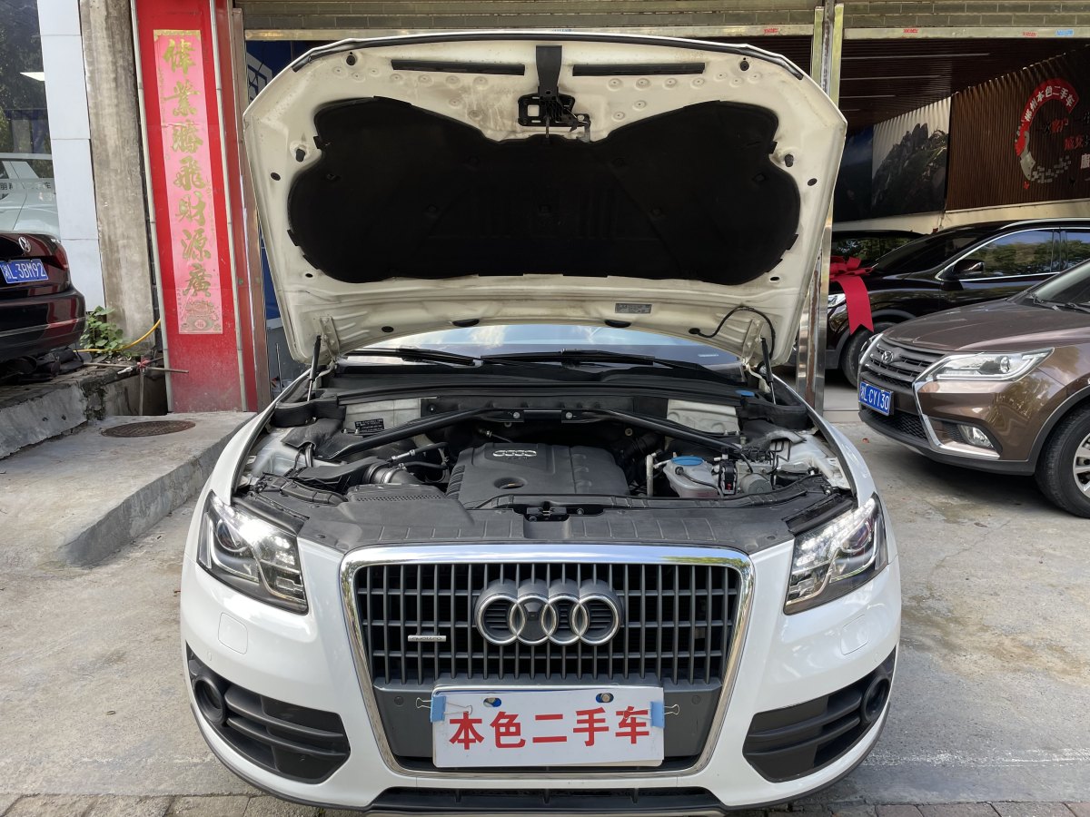 2013年2月奧迪 奧迪Q5  2013款 40 TFSI 技術(shù)型