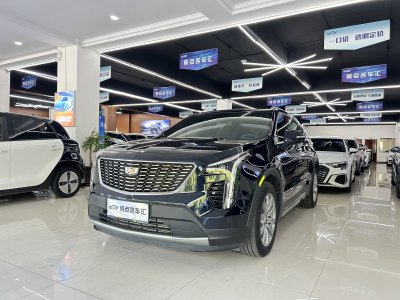 2023年3月 凯迪拉克 XT4 28T 两驱尊贵型图片