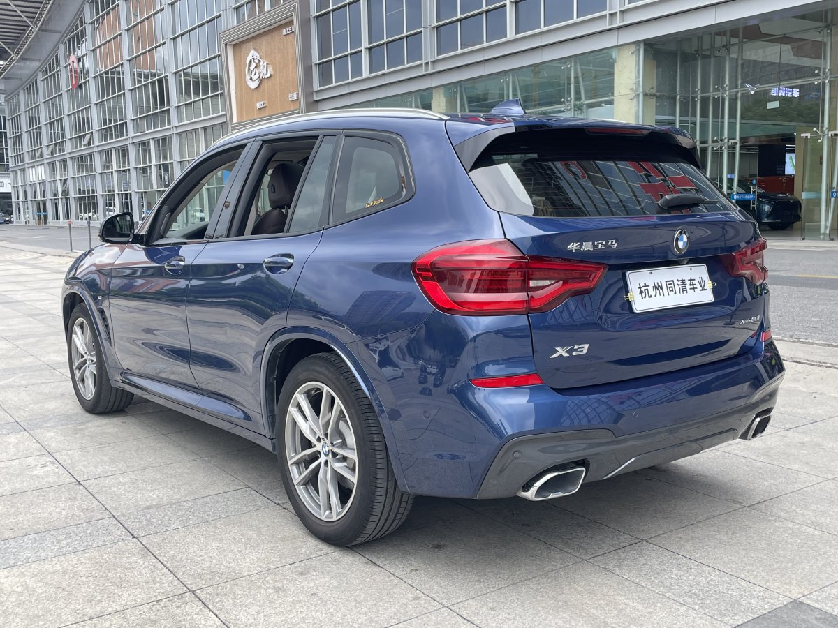 寶馬 寶馬X3  2018款 xDrive30i 領(lǐng)先型 M運(yùn)動套裝 國VI圖片