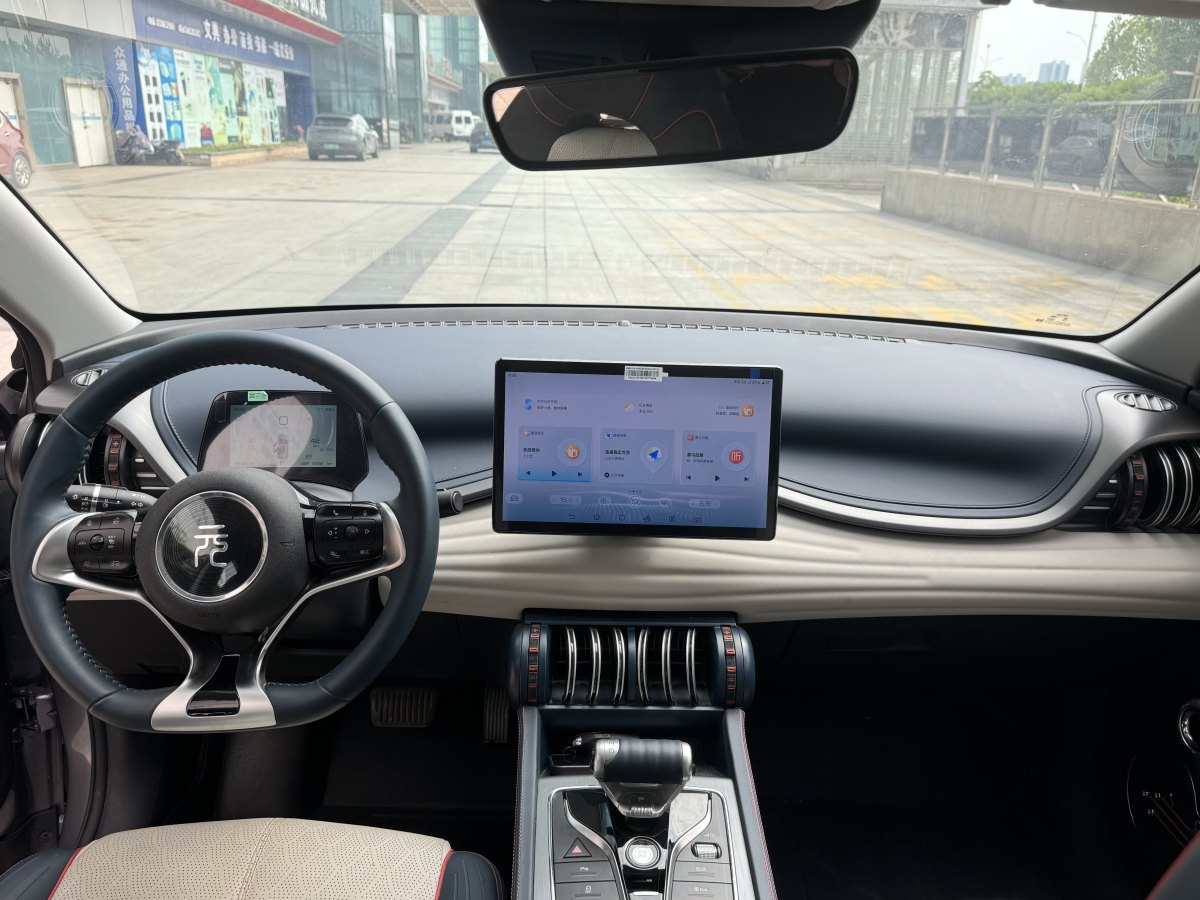 比亞迪 元PLUS  2023款 冠軍版 430KM 領(lǐng)先型圖片