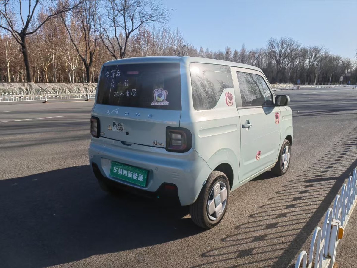 吉利 熊貓mini  2023款 200km 耐力熊圖片