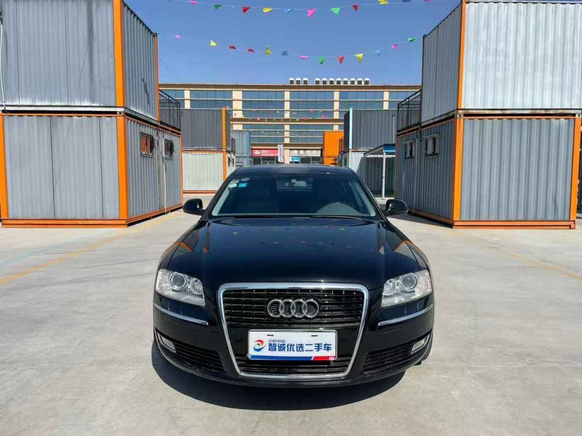 奧迪 奧迪A8  2009款 A8 3.0 FSI 尊貴型圖片