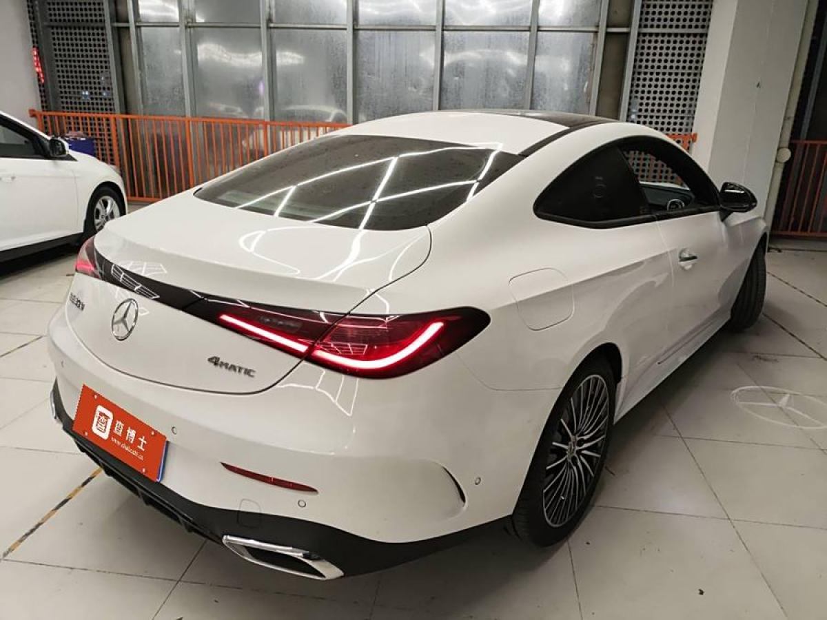 奔馳 奔馳CLE  2024款 CLE 300 4MATIC 動感型轎跑車圖片