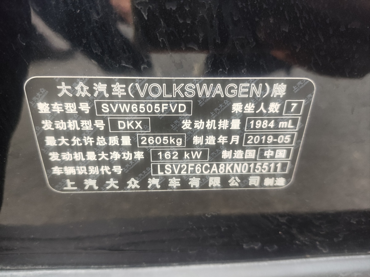 歐拉 歐拉好貓  2023款 401km標(biāo)準(zhǔn)續(xù)航 尊榮型 磷酸鐵鋰圖片