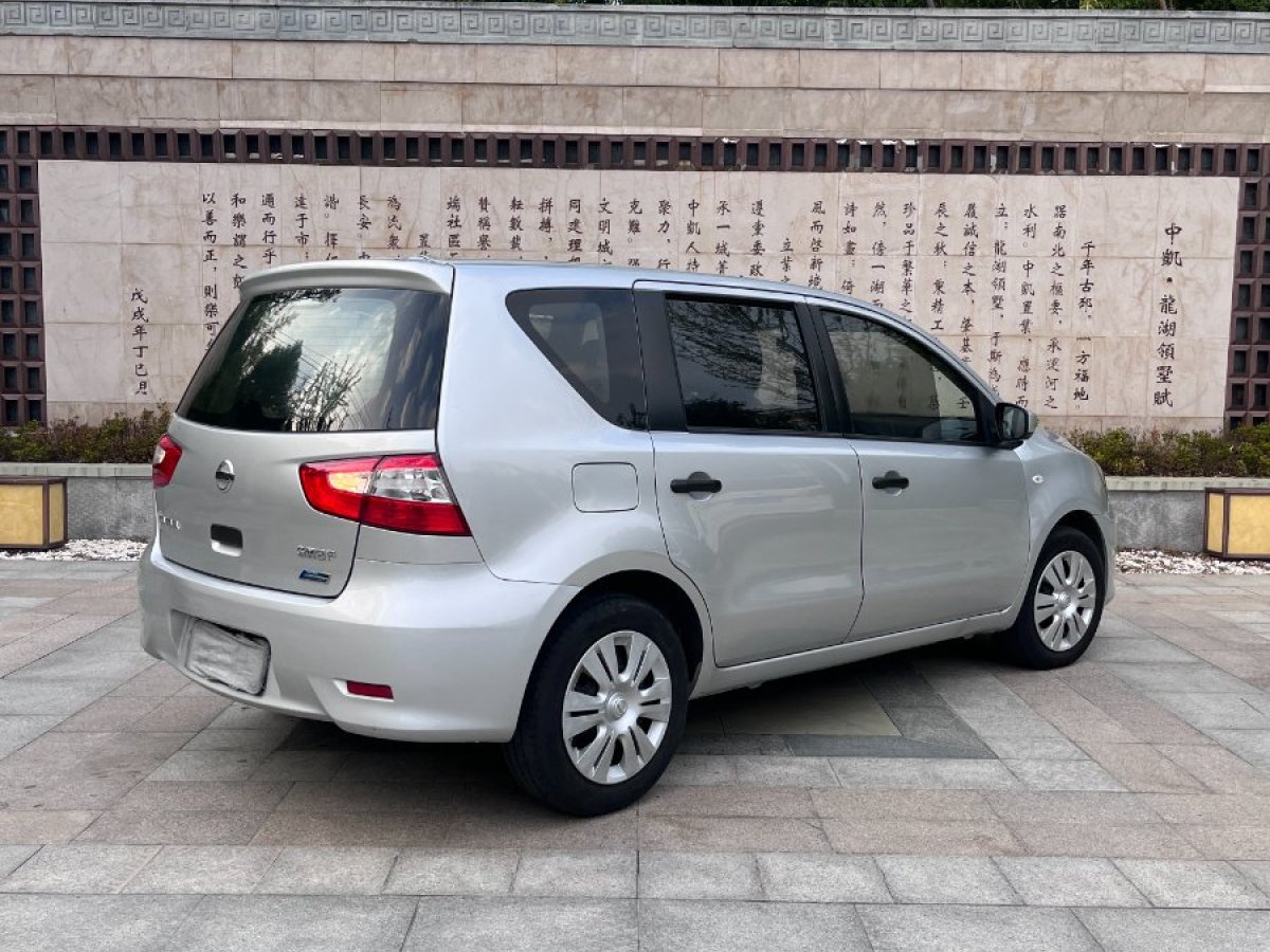 日產(chǎn) 驪威  2015款 1.6XE CVT舒適版圖片