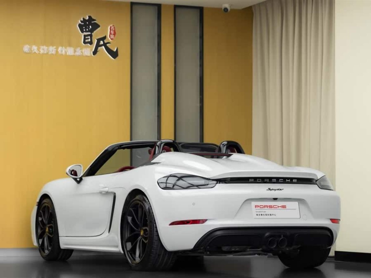 保時捷 718  2022款 Spyder 2.0T圖片