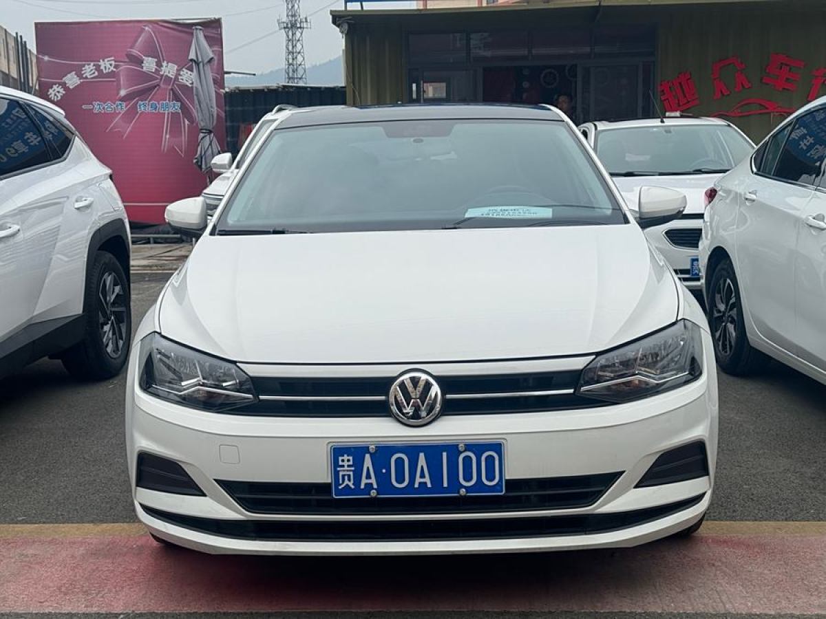 大眾 Polo  2019款  Plus 1.5L 自動(dòng)炫彩科技版圖片