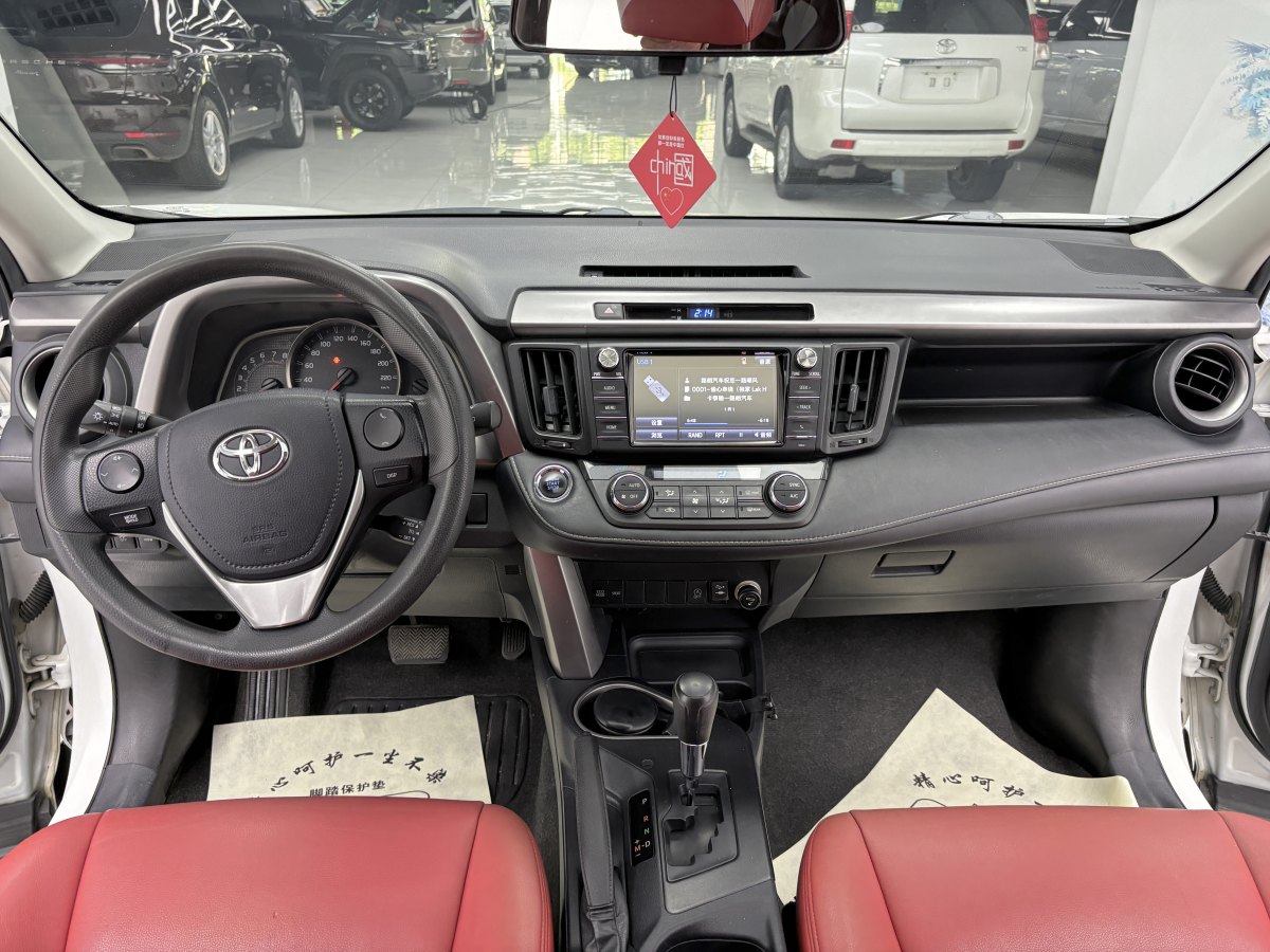 2018年1月豐田 RAV4  2016款 榮放 2.0L CVT兩驅(qū)風(fēng)尚版