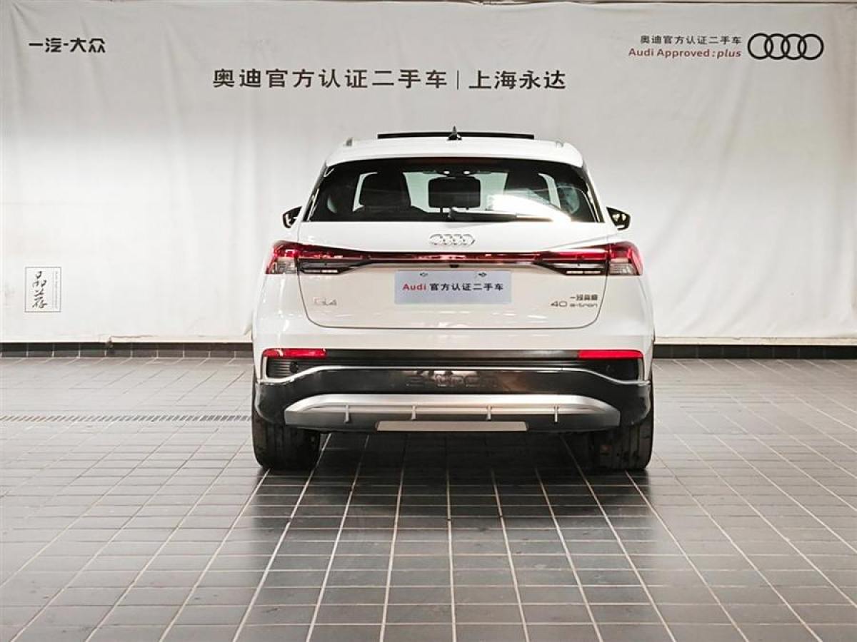 2022年12月奧迪 奧迪Q4 e-tron  2022款 40 e-tron 創(chuàng)境版