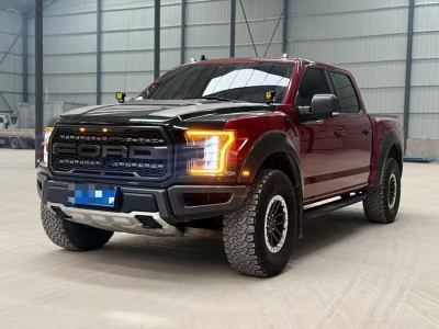 2020年1月 福特 F-150(進(jìn)口) 3.5T 猛禽性能勁化版圖片