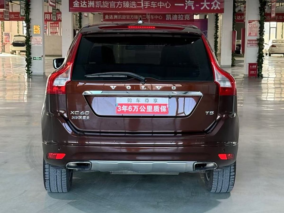 沃爾沃 XC60  2016款 T5 智進(jìn)版圖片