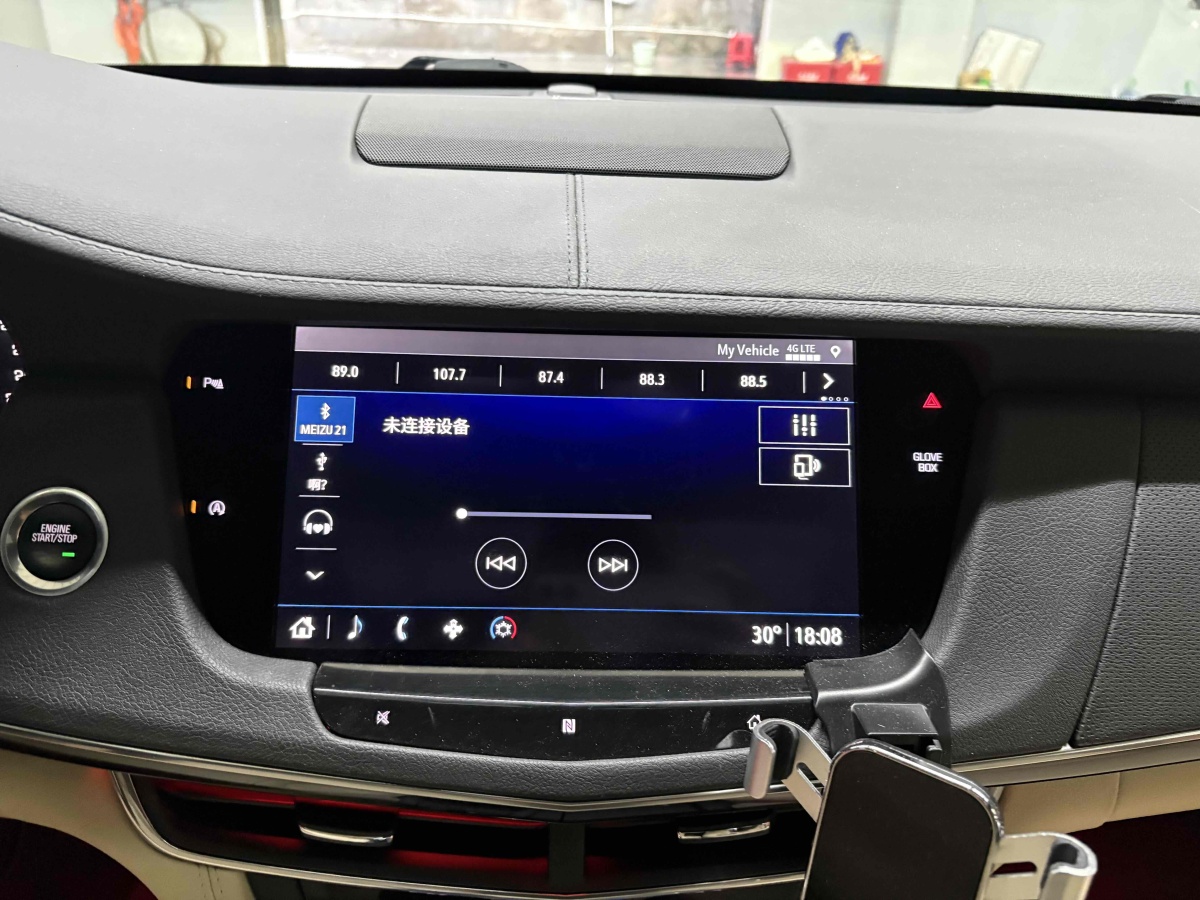 凱迪拉克 CT6  2020款 改款 28T 時(shí)尚型圖片
