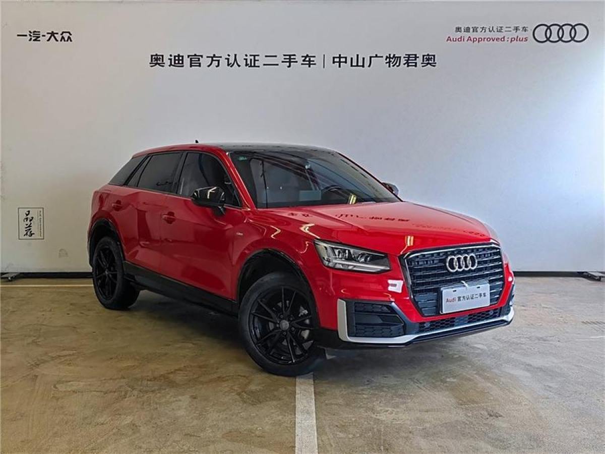 奧迪 奧迪Q2L  2018款  35TFSI 時尚動感型 國VI圖片