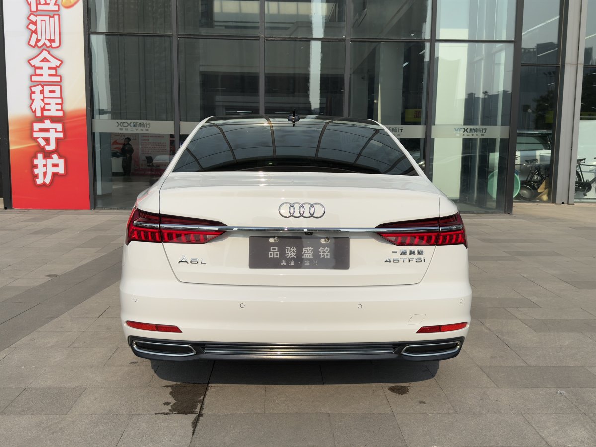 奧迪 奧迪A6L  2020款 45 TFSI 臻選致雅型圖片