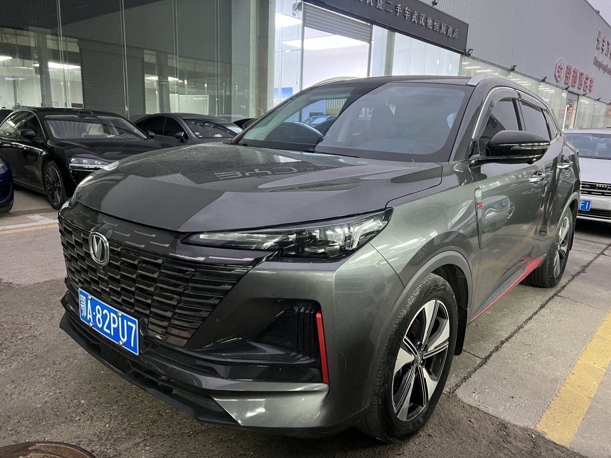 長(zhǎng)安 CS55 PLUS  2022款 第二代 1.5T DCT尊貴型圖片