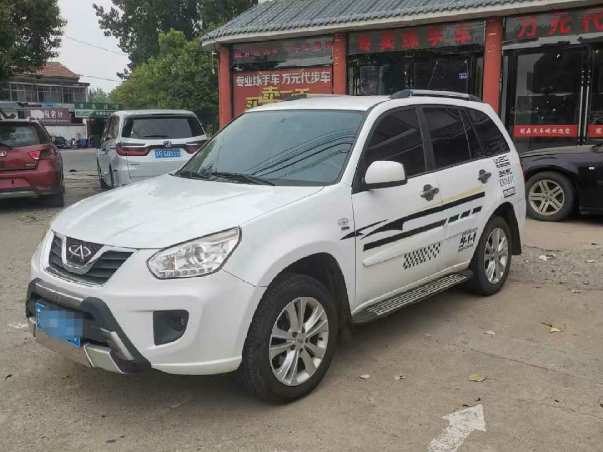 奇瑞 瑞虎  2013款 1.6L 手動賀歲版DVVT圖片